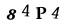 To show CAPTCHA, please deactivate cache plugin or exclude this page from caching or disable CAPTCHA at WP Booking Calendar - Settings General page in Form Options section.
